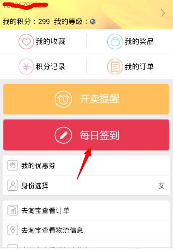 折800(1)