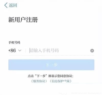 学习强国电脑版