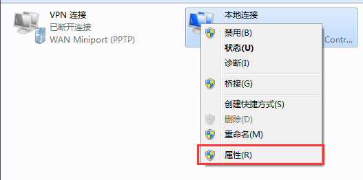 酷跑网游加速器(1)