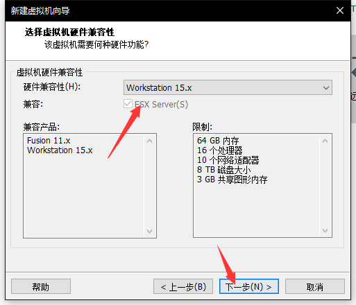 虚拟机怎么自定义安装win7系统(2)