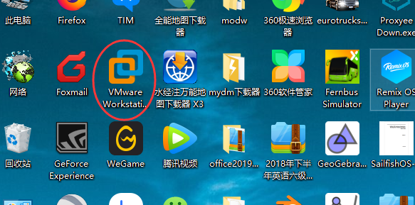 虚拟机怎么自定义安装win7系统