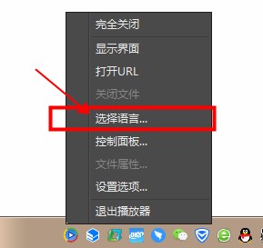 影音先锋 v9.9.9.981官方版