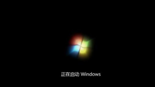 一分钟学会win7系统下载后怎么安装(5)