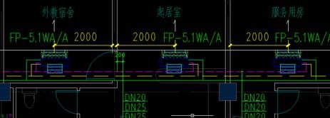 cad2007如何修改文字