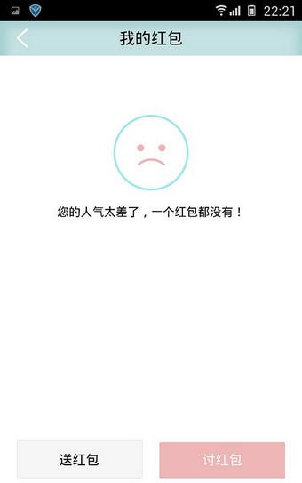 壹钱包app下载