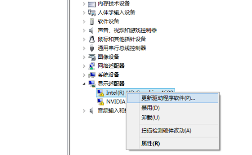 win7系统安装一段时间后怎么更新显卡驱动(2)