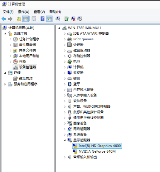 win7系统安装一段时间后怎么更新显卡驱动(1)