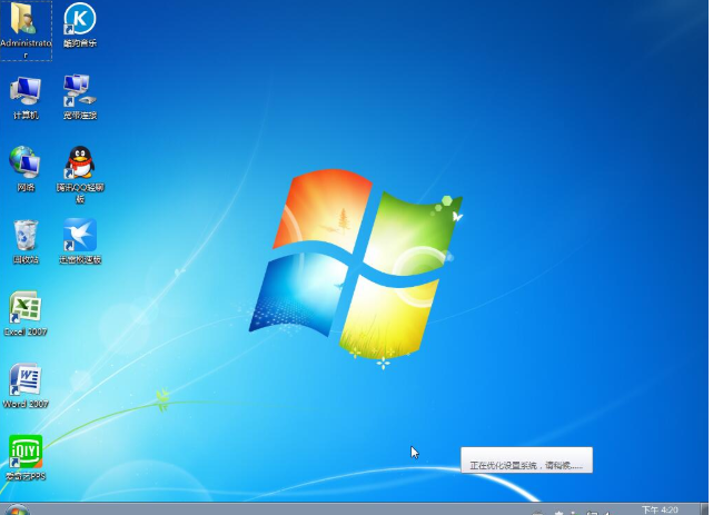 老司机详解win7系统如何安装(9)