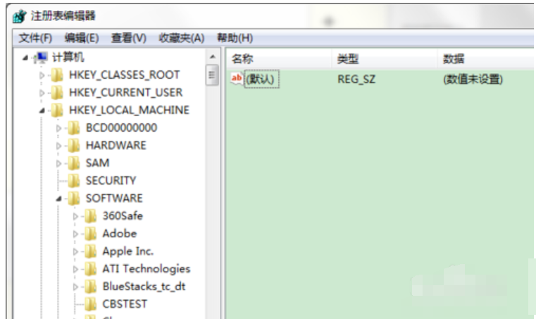 解决电脑win7系统搜索功能不能用的方法(2)