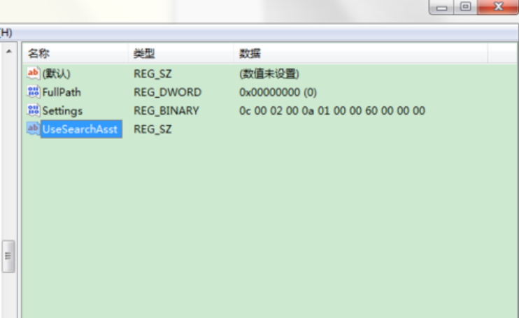 解决电脑win7系统搜索功能不能用的方法(6)