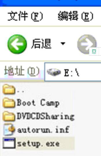 苹果笔记本电脑怎么装Win7双系统(10)