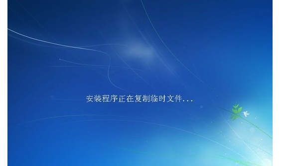 教你xp系统下安装win7双系统的教程(5)