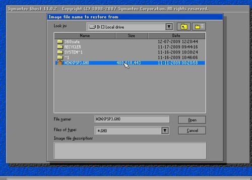 教你新手u盘怎么装win7系统(7)