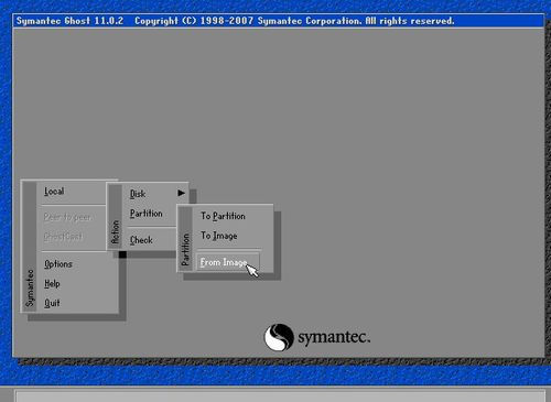 教你新手u盘怎么装win7系统(6)