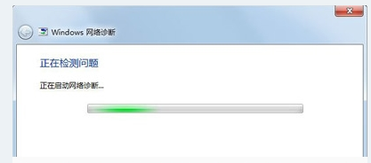 笔记本安装win7系统无线网络连接不可用怎么办