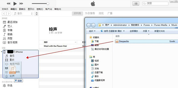 iTunes(5)