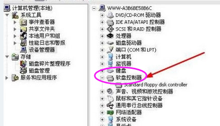 Windows7系统安装后驱动器未就绪怎么办(3)