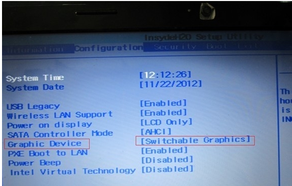 windows7系统安装怎样提升32位系统内存(2)