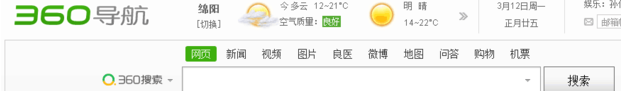 win7系统怎么安装无线网卡及使用方法(7)
