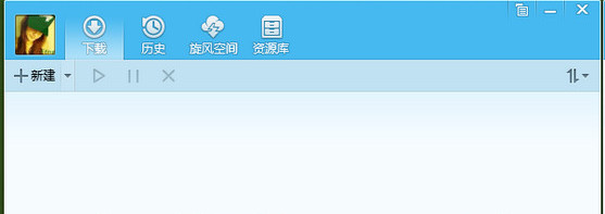 QQ旋风 4.8.773.400官方版