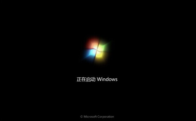 u盘安装win7纯净版系统最详细步骤(9)
