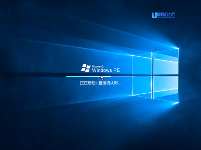 如何用u盘安装ghost版系统win7(3)