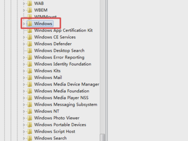 windows7电脑系统回收站数据如何恢复(3)
