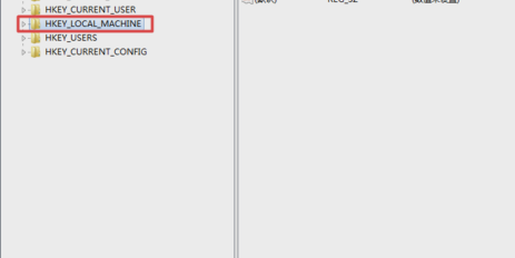 windows7电脑系统回收站数据如何恢复(1)