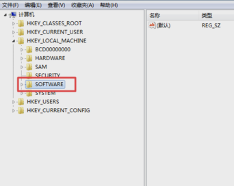 windows7电脑系统回收站数据如何恢复(2)