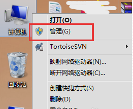 win7系统笔记本双显卡怎么切换到独立显卡