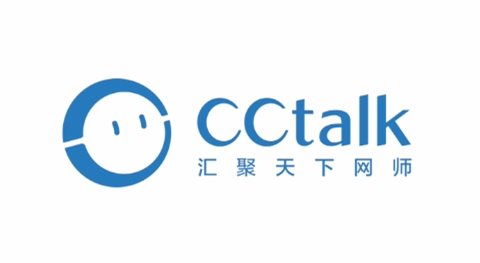 CCtalk电脑版v7.6.3.6