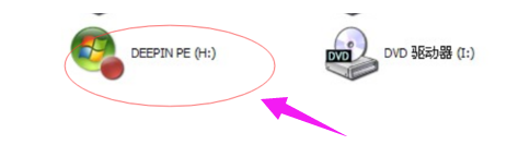 windows7系统安装后mdf文件怎么打开(5)