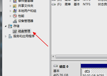 Windows7安装系统需要怎么解决u盘无法识别(1)