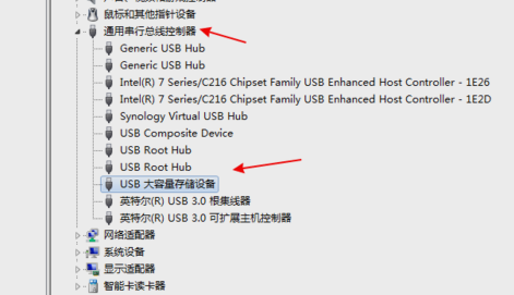Windows7安装系统需要怎么解决u盘无法识别(5)