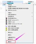 win7电脑安装系统硬盘指示灯一直亮怎么办