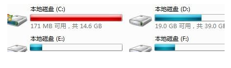 电脑windows7安装系统c盘满了怎么清理