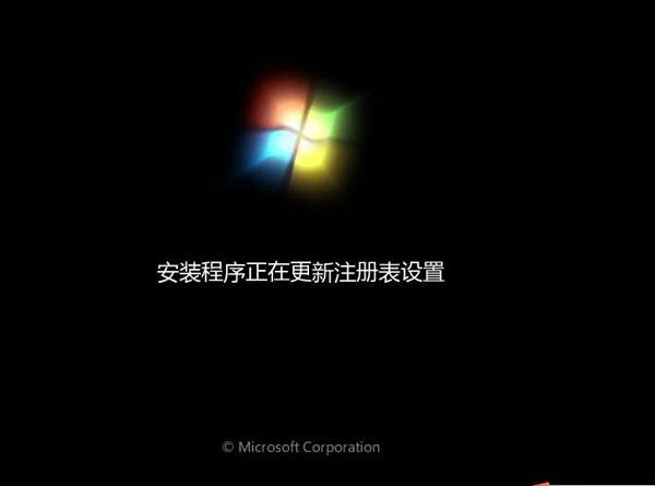 大白菜u盘安装win7系统图文教程(6)