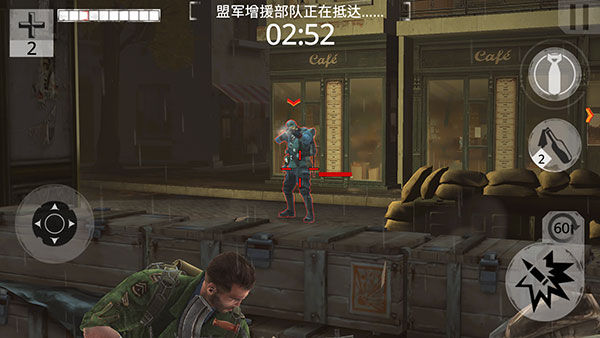 兄弟连3袭击模式玩法介绍