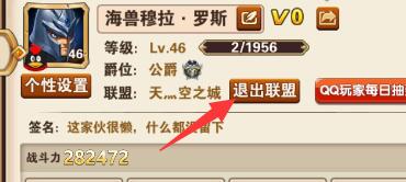 英雄无敌手游(1)