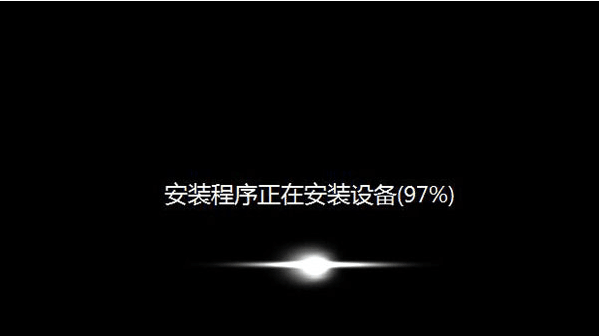 电脑如何使用u盘安装windows7系统(5)