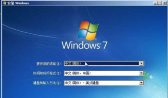 苹果电脑一键使用u盘装系统win7(5)