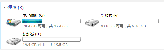 苹果笔记本用u盘装win7双系统操作步骤(8)