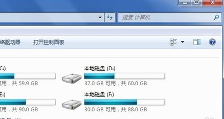 告诉你win7如何显示隐藏文件