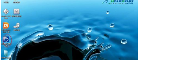 如何将电脑安装WIN7和WIN10双系统(5)