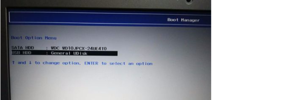 如何将电脑安装WIN7和WIN10双系统(1)