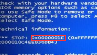 win7安装系统后出现蓝屏代码0x0000001E怎么办(7)