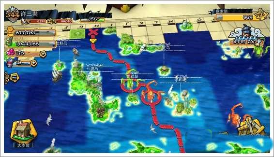 海盗掠夺(3)