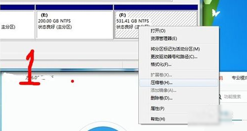 安装win10和win7双系统安装详细图解(1)