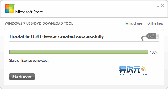 制作用U盘或移动硬盘安装Windows7 (3)
