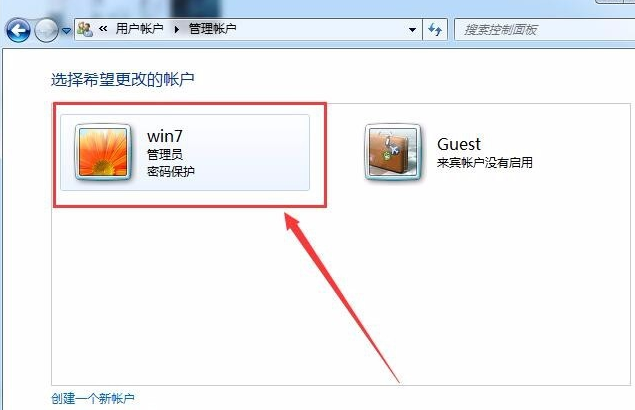教你电脑win7系统安装后设置的密码怎么取消(2)
